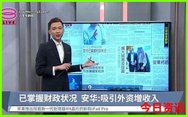 这个月适合去哪旅游